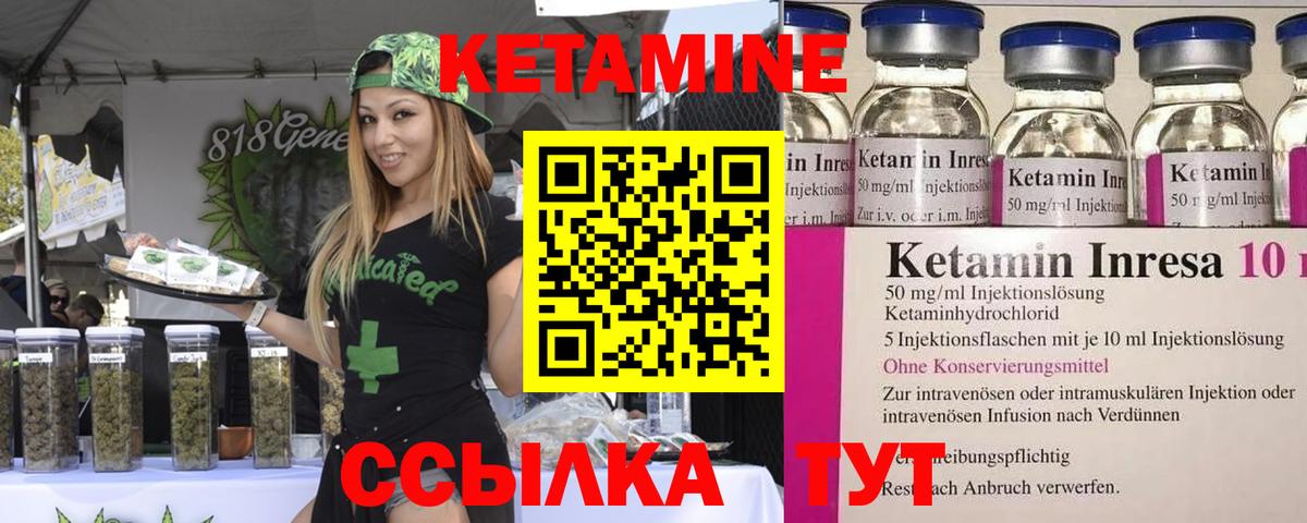 Меф кристаллы  Вейп ТГК  Гашиш  Кулебаки  ГАШ  COCAIN  Вход с VPN 