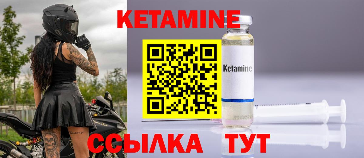 Alpha PVP Кулебаки