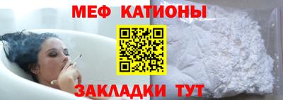 Альфа ПВП Белорецк