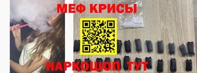 Альфа ПВП Белорецк