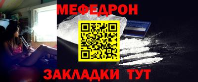 Альфа ПВП Белорецк