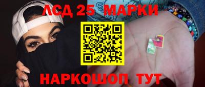 мефедрон мука Бердск