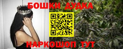 соль курить ск Белореченск