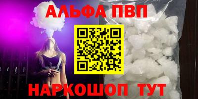 ECSTASY Боровичи