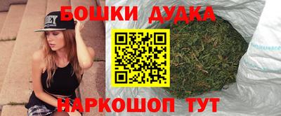 Альфа ПВП Белорецк