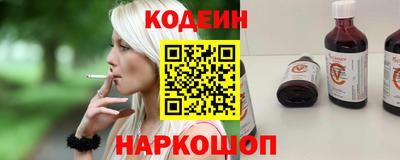 мефедрон мука Бердск
