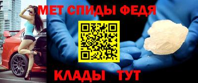 ECSTASY Боровичи