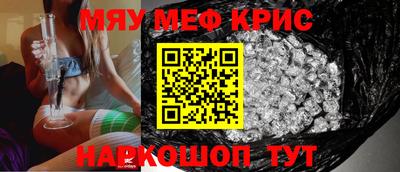 Альфа ПВП Белорецк