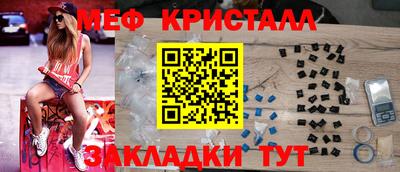 Альфа ПВП Белорецк