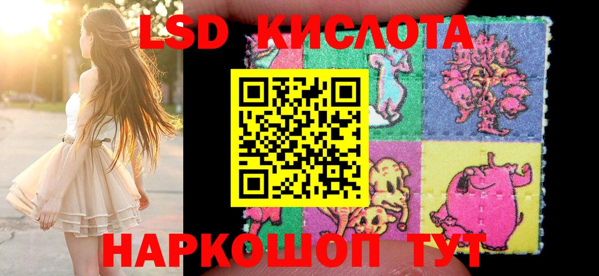 Марки N-bome 1500мкг  Вход с VPN  Кулебаки  Марки N-bome 1500мкг 