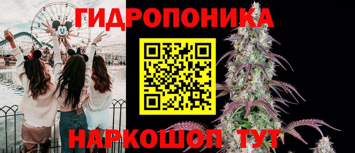 Кулебаки  Каннабис индика  Вход с VPN  Каннабис MAZAR 